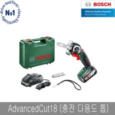 보쉬 AdvancedCut18 충전커터 다용도톱 18V 2.5Ah, 단품