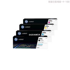 afe830d50851482b2a426390199b525db97d0fe286d42fe8a110641d5c72.jpg