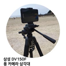 삼성dv150f