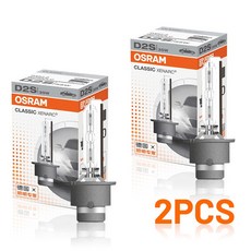 OSRAM 오리지널 자동차 제논 헤드라이트 플러그 앤 플레이 4300K 옐로우 1:1 D1S 66140 CLC HID 클래식 2, 02 02 D2S, 01 01 4300K, 01 01 CHINA