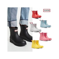 헌터오리지날숏