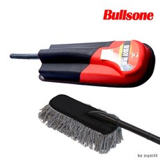 86a1c683fb36f75ed0775b0e461e177402bb7c38574dc94ae83e0c9195a7.jpg