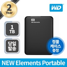 WD Elements Portable 휴대용 외장하드 + 파우치, 1TB, 블랙