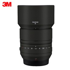 xf33mm