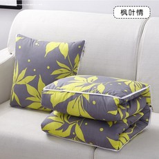 b286cf8a0206591bee838f389812446210108bf97ca9f16fb4a28c6a0cb0.jpg