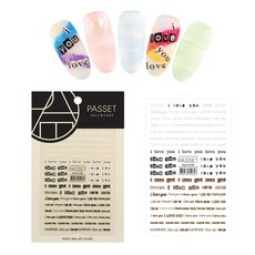 알파벳네일스티커