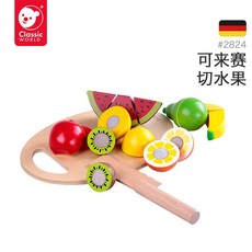 피에스타자르기