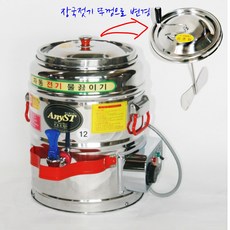 전기물끓이기40l