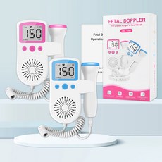 태아심음측정기 태아도플러 LCD 심박수 감지기 가정용 소나 청진기 임산부 가정 여성 모니터 3MHz, 1개