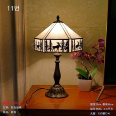 98ac307fa390fd5c3048ea9a1d22b59e3ab0c2e3e2d798e4c348288d1cfd.jpg