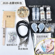 b944a260bdaab766e73c7f43ad66334abc363069fa9e8fb6aedcb5b12259.jpg