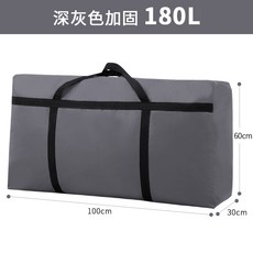 b920eac794946c5a61b3606ee992d74bdf78bc49b07b2cdf2c140a0f852a.jpg