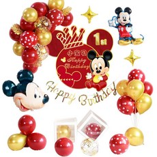 돌잡이풀패키지