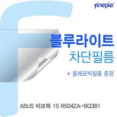 vivo폰