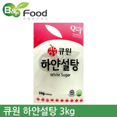 업소용설탕3kg