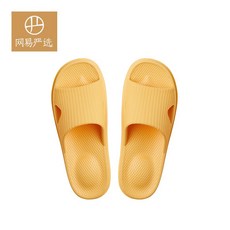 왕 이 엄 선 된 서 탄 안마 남 / 여가 슬리퍼 강 황 여 M (37 - 38)