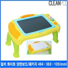 칠판과감각놀이테이블