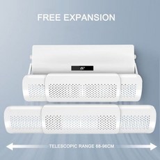 실외기바람커버