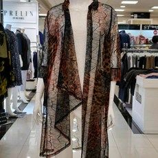 라파커뮤터자켓