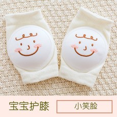 아기 무릎보호대 유아용 니삭스 메쉬 통기, 웃는 얼굴