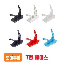 토이투비자전거
