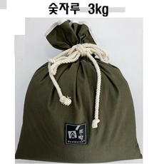 87d61121308625bcb7207dc28305e82d257d5abeeb2d083003d6d4808612.png