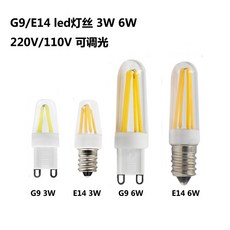 ledg9