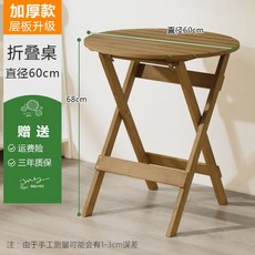 9e02e1d8eb876efe78cb9d6da7334cf90e5968b99ab468620678b5b21c0b.jpg