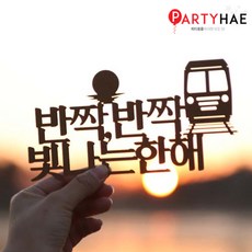 e49a818084b410e339367f4464ec7c00a058fcc3dac1493cc532a4db9017.jpg