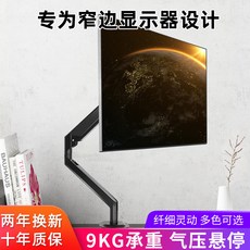 6e033fc83f42eac39008c94bced1b31f00a08079a9e4b7ca817211d03a99.jpg