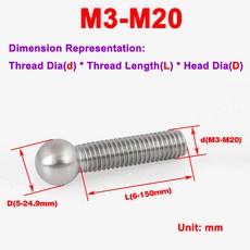 볼트 스테인레스 스틸 볼 헤드 엔드 범용 회전 브래킷, 11 5pcs M5X15X7, 5개