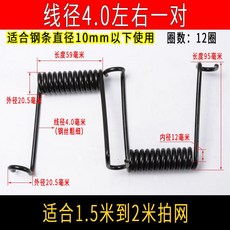 3bb67cdc648a7e0fb4bef23c7a1d91ce596c283c3c4149f57039ada57f90.jpg