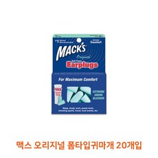 크롬하츠메쉬캡