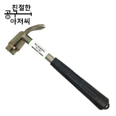세종에프지 텍스파쇄망치 TC-320 현장철거 택스철거 천장제거 석면택스