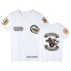 복음라이더스티셔츠