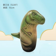 베스트웨이펀치