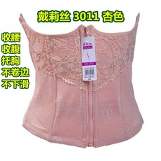eaa67aa68bf74924ecafad572e70a192a79eabcb76f7fc13b169b039f58e.jpg