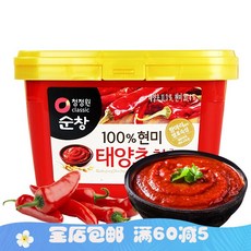 //상품명