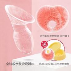 dbeeea2cd2478fcf12fa5947f356a9eacb8f8c5ee91da039d978bf634b1e.jpg