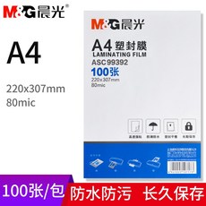 //상품명