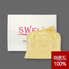 스웰 아몬드분말가루(100%) 벌크 11.34kg