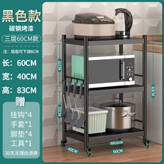 a6bf75c30fef35dc21b240fbef4f59c0133cbe6ebbe0a87cfae948201219.jpg