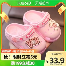 연노랑아동아쿠아슈즈