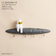 94e1ac688d7385e252a347eea3d1abf1016f83231352be63dfb375cde1e5.jpg