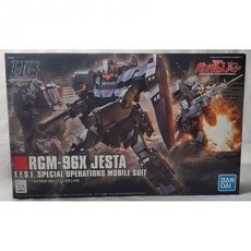 반다이: MG RGM96X 제스타 EFSF 특수작전 모빌슈트 1/144