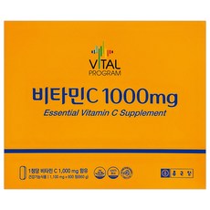 종근당 바이탈프로그램 비타민C 1000mg, 600정, 1개