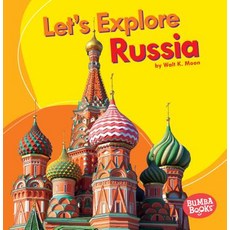 (영문도서) Let's Explore Russia Paperback, Lerner Classroom, English, 9781512430110