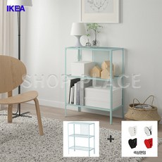 이케아온라인몰스탠드