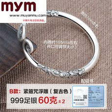 b8ed3d88d553655769d373380279319bf93cc44adbc1a36bb473f38b5fb3.jpg