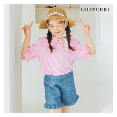 릴리푸리제인블라우스